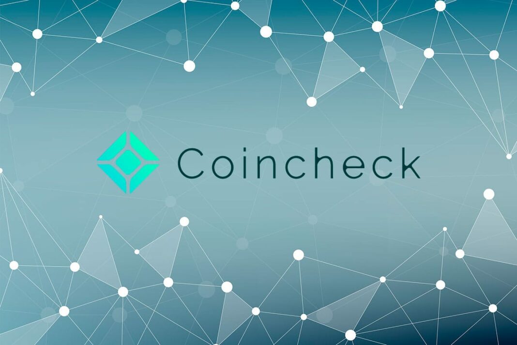 Coincheck Hack